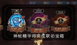 第5人格最新联动爆料吧,神秘角色降临，惊悚冒险即将开启！