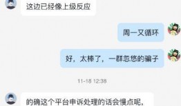 爆料抖音短视频可以吗,揭秘热门事件背后的真相