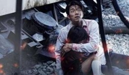 釜山行在线观看完整版免费,惊悚末世生存之旅，生死时速展开！