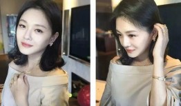 明星变白爆料视频下载安装,视频下载安装全攻略